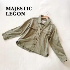 マジェスティックレゴン シャツ 長袖 FREE カーキ カジュアル 綿混紡