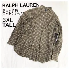 ラルフローレンRALPHチェックシャツ3XLメンズ古着90s長袖シャツ茶色ビッグ