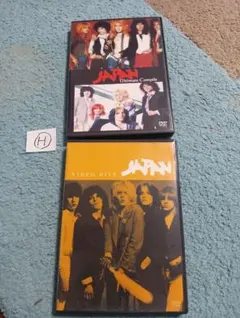 Item thumbnail for item d1f3bb46-8263-4b4c-af59-6ba3557ab50e