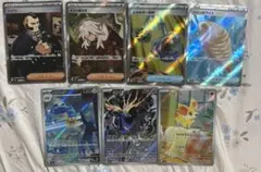 ポケモンカード ニンジャスピナー sr ar まとめ売り