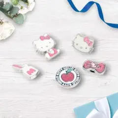 ハローキティ チャームセット 5個