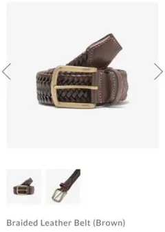 2026年最新】NOAH ベルトの人気アイテム - メルカリ