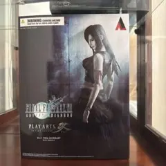 プレイアーツ改ファイナルファンタジー7 アドベントチルドレン　ティファ　美品