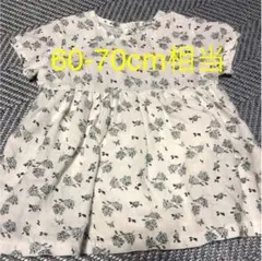 ワンピース 70 半袖