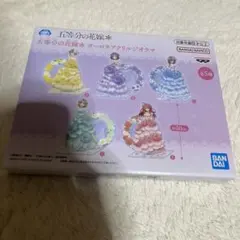 五等分の花嫁 オーロラアクリルジオラマ 中野二乃