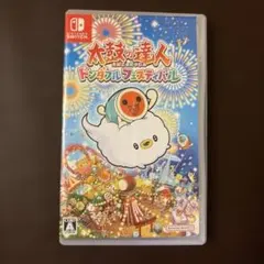 太鼓の達人 ドンダフルフェスティバルのサムネイル