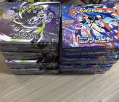 【開封済み】 MEGA 拡張パック アビスアイ　ニンジャスピナー　各10box