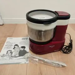 2026年最新】skf-g100の人気アイテム - メルカリ