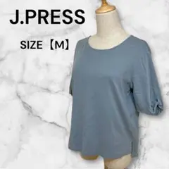 J.PRESS 5分丈 カットソー ブルー M コットン 上品 きれいめ 春夏