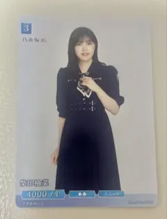 ビルディバイド 乃木坂46 弓木奈於 - メルカリ
