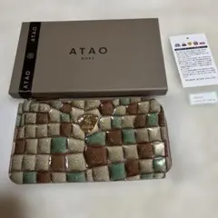 ★新品未使用★ATAO★アドリアエメラルド★スリモ