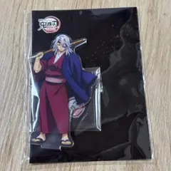 鬼滅の刃 宇髄天元 無限城編 第一章 アクリルスタンド