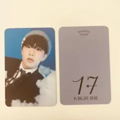 SEVENTEEN ホシ17 IS RIGHT HERE