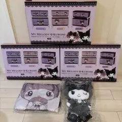 2025年最新】真夜中のメロクロ 3ボックス付き収納ケースの人気