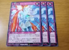 2026年最新】救惺望御 オーバーラッシュの人気アイテム - メルカリ