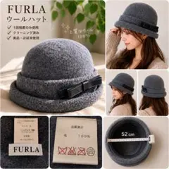 【美品】FURLA ウールハット グレー Mサイズのサムネイル