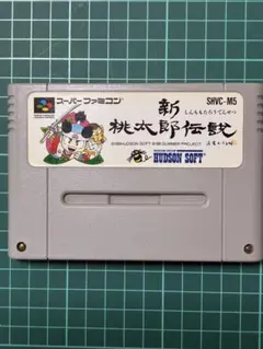 Item thumbnail for item 10f5eaa5-b7fa-485f-96e0-32621989b14d