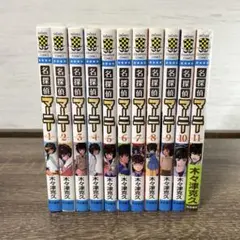 名探偵マーニー全11巻セットチャンピオンコミック - メルカリ