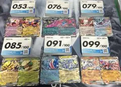 善*読様 ポケモンカード スタートデッキ100 まとめ売り - メルカリ