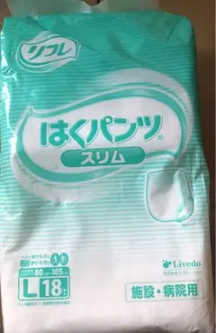 Item thumbnail for item 3b75550b-13df-4ac3-8e40-e24d9cf8f1da