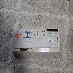 TOTO ウォシュレット用リモコンのサムネイル