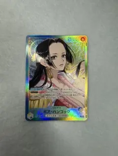 ytmuetki様専用 ボア ハンコック　リーダーパラレル　蒼海の七傑