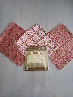 Item thumbnail for item 9b99bf8a-3412-49c9-bffa-e65a8a0ed4d4