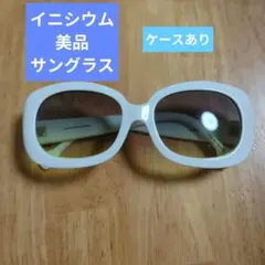 ティアドロップ様 リクエスト 2点 まとめ商品