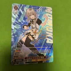 自由なやり方で 桃香 SP サイン ガールズバンドクライ ヴァイスシュヴァルツ 自由なやり方で 桃香 SP - メルカリ