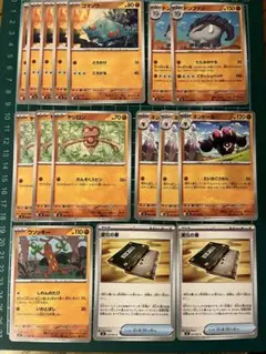 ニンジャスピナー　格闘タイプ　まとめ売り　おまけ付き