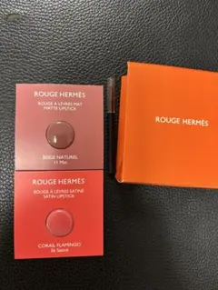 HERMES ルージュ エルメス リップ サンプル 2種セット未使用のサムネイル
