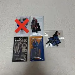 SixTONES 田中樹 アクリルスタンド まとめ売り