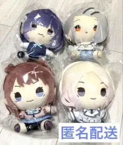 学園アイドルマスター ぬいぐるみ 花海咲季 ふもふもはなみさき。まんなかさいず 学園アイドルマスター ぬいぐるみ 【花海咲季】 ふもふもはな