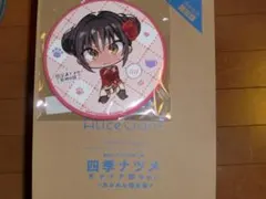 【あみあみ限定特典】喫茶ステラと死神の蝶 四季ナツメ チャイナ服Ver
