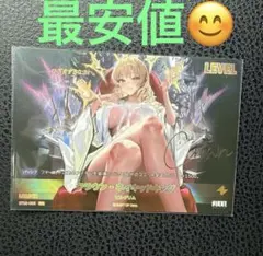 サイン付き　NIKKE ニベルアリーナ　クラウン-ネイキッドキング　SPL クラウン ネイキッドキング SPL サイン ニベルアリーナ ニケ - メルカリ