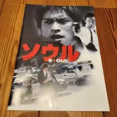 Item thumbnail for item 9f5a46db-ffd3-4902-8b4c-298d3e879158