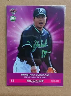 バーバル様 リクエスト 4点 まとめ商品