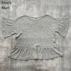 フリーズマート【F】ニットウェア カットソー フリル クルーネック メランジのサムネイル