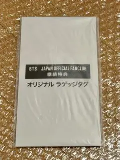 BTS lys ラゲッジタグ　ジミン BTS LYS ラゲッジタグ 付属フォト ジミン