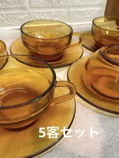 アンバーガラス ティーカップセット 5個⚫︎ADELEX⚫︎当時物⚫︎昭和レトロ