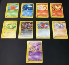 ポケモンカード eカード マック プロモ ミュウ ポケモン ポケットモンスター