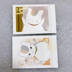 夏目友人帳 サウンドシアター ぱしゃこれ ニャンコ先生 2枚 音劇のサムネイル