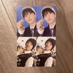 17 is right here ホシ