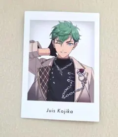 あんさんぶるスターズ！！ あんスタ 10周年展示会 ぱしゃっつ特典 小鹿ジュイス