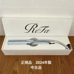 2025年最新】リファ ストレートアイロン プロ re-at-02aの人気アイテム