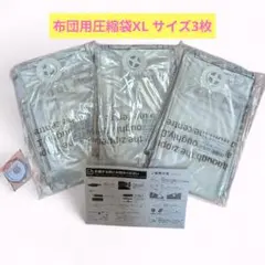 Item thumbnail for item 23373025-2936-49bd-bb3a-52d5c7b32827