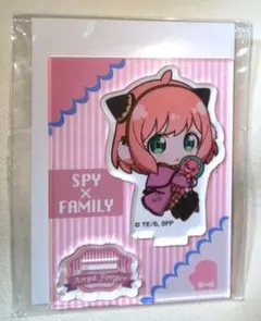 アーニャ　アクスタのサムネイル