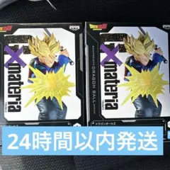 ドラゴンボールZ G×materia TRUNKS トランクス