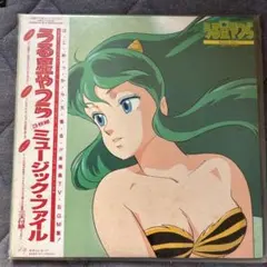 LD うる星やつら LD-BOX 5枚組 絵コンテBOOK付 高橋留美子 - メルカリ