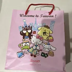 Item thumbnail for item fc1f98c5-e605-4736-b958-7dd4f243cf45